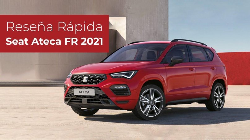 Сеат Ateca 2022