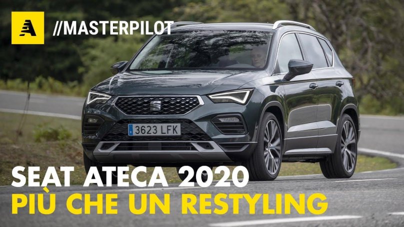 Сеат Ateca 2022
