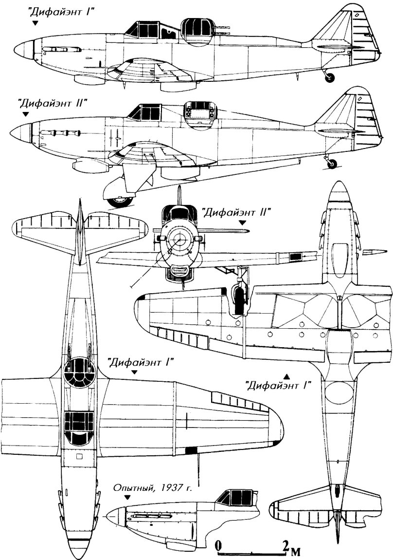 Boulton Paul Defiant чертежи