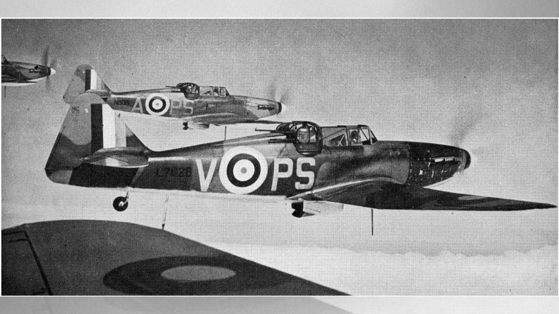 Истребитель Боултон пол "Дифайэнт"