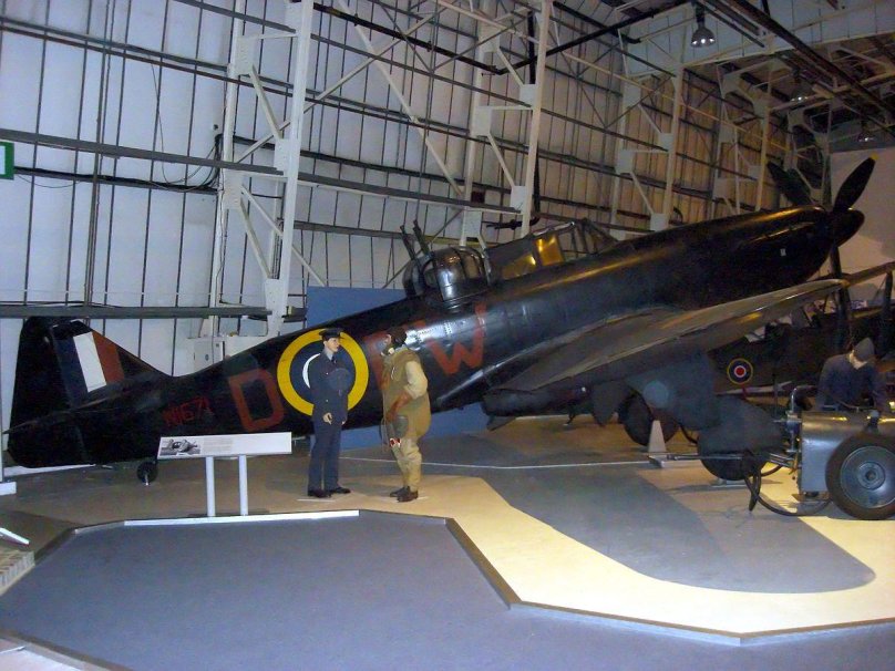 Музей Boulton Museum