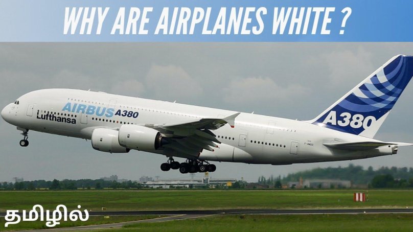 Аэробус а880