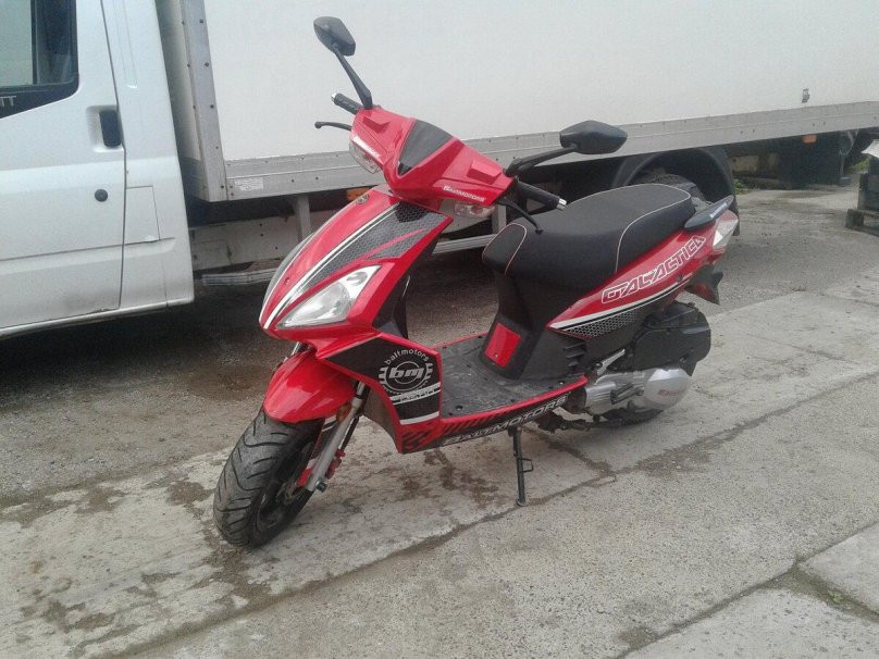 Скутер Балтмоторс 150 кубов