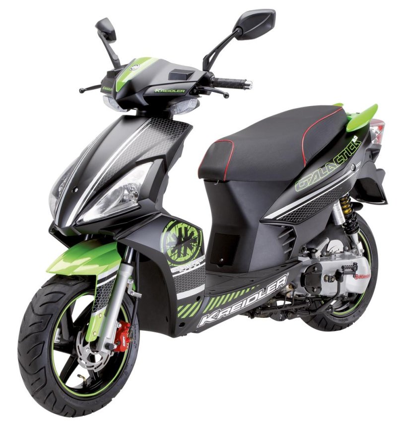 Ключи от Galactica 125