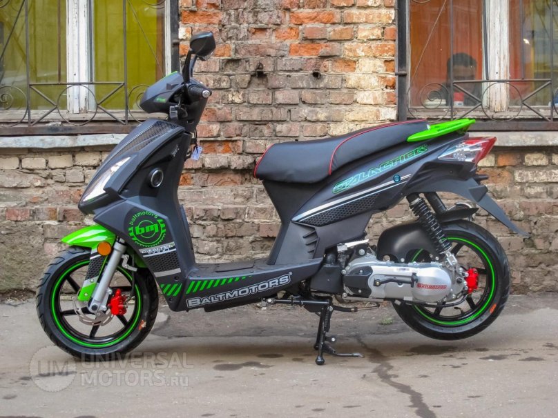 Скутер Baltmotors Galactica 50