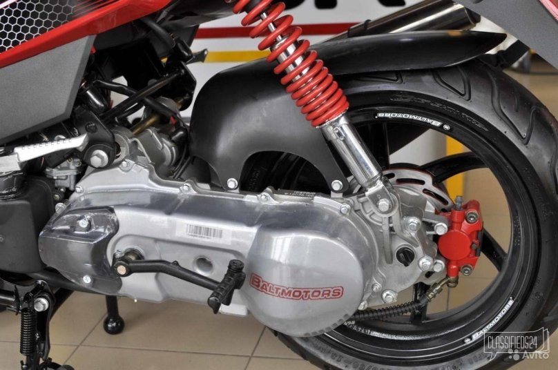 Скутер Балтмоторс 50