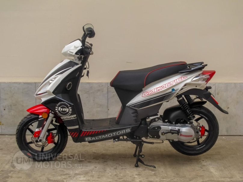 Baltmotors Galactica 50 DD