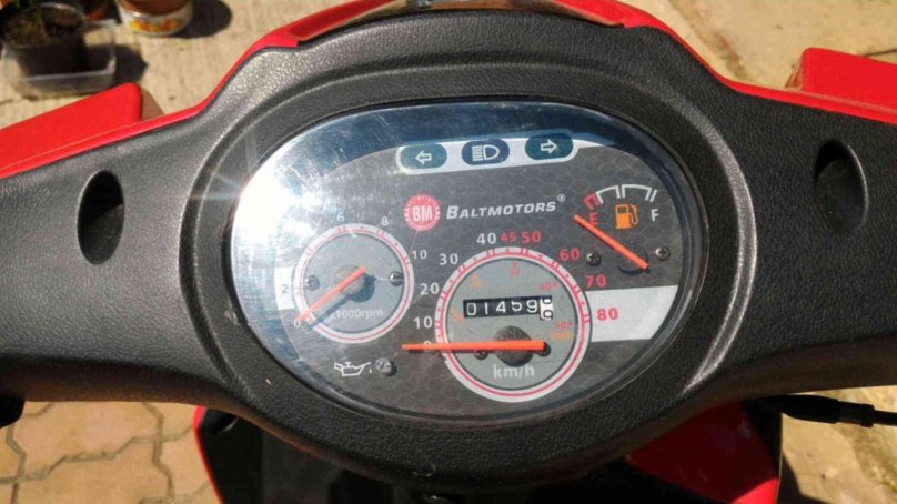 Скутер Балтмоторс 50