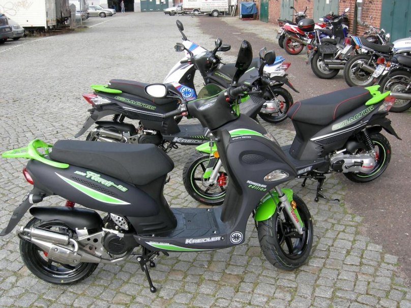 Скутер Галактика 50dd