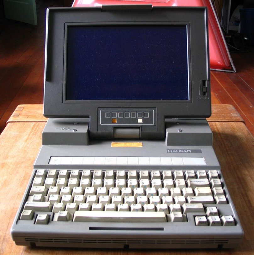 Compaq Presario 486