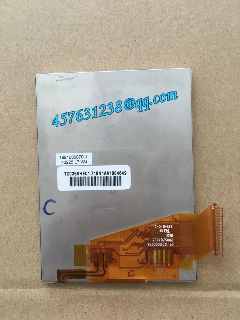 Монитор Артель