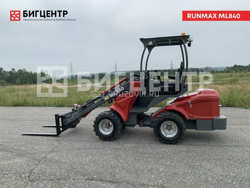 Мини-погрузчик RUNMAX ml840
