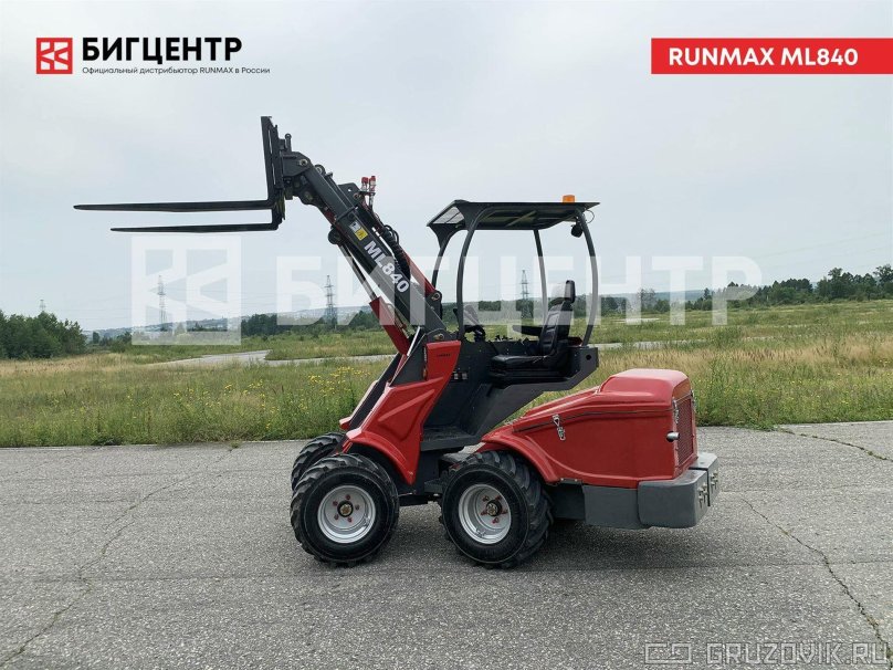 Погрузчик RUNMAX ml1150