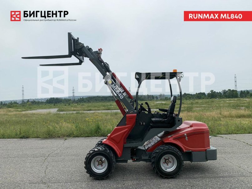 Мини-погрузчик RUNMAX ml840