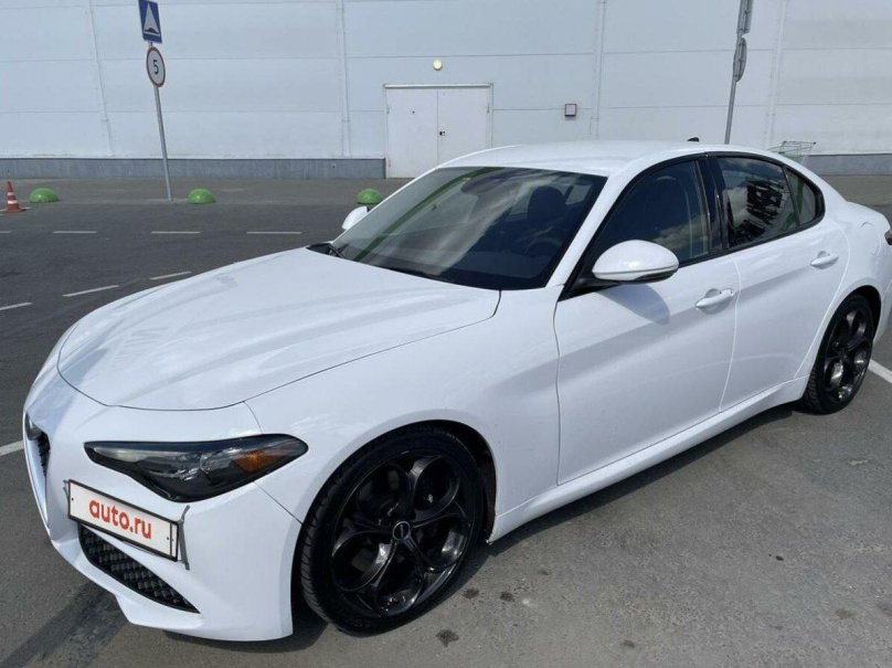 Белая Альфа