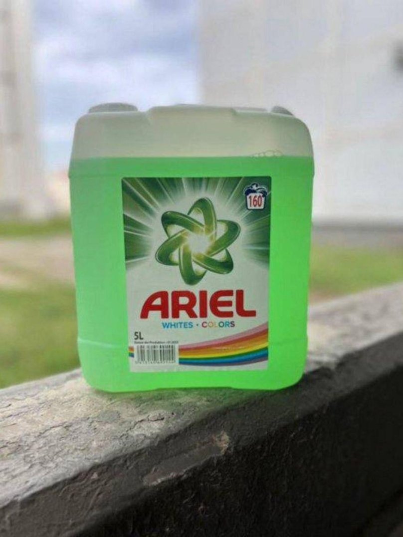Гель для стирки Ариэль 5л