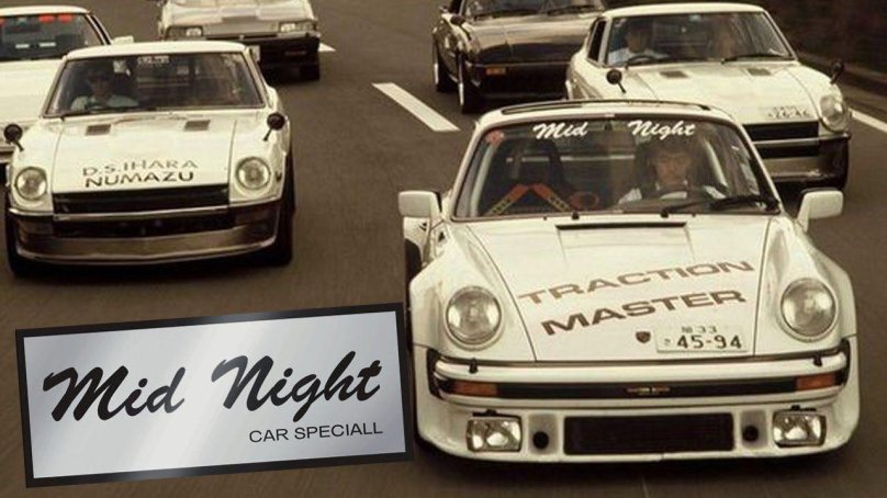 Porsche 911 Япония Midnight