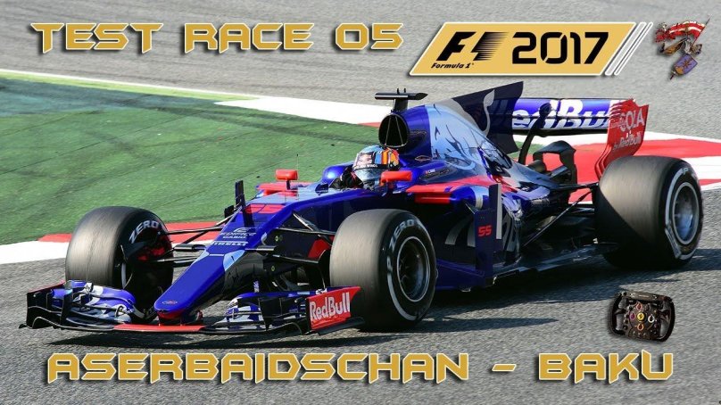 Болид Scuderia Toro Rosso 2016 года