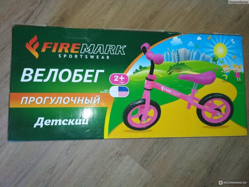Firemark беговел Firemark