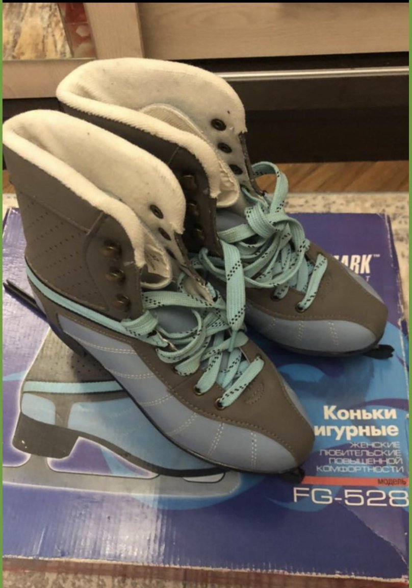 Deltex Land Rover ботинки