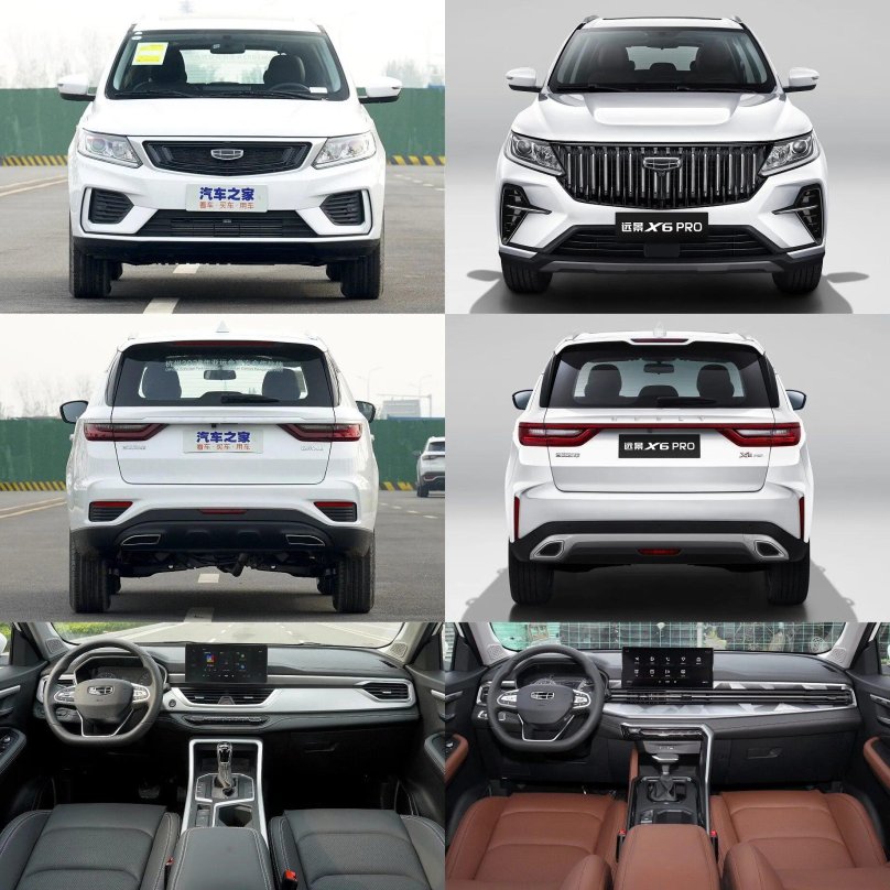Geely x6