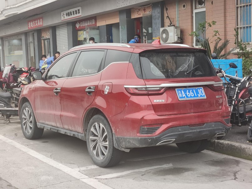 Geely легковые а/м "Yuanjing i 1.8" 2006 - 2013