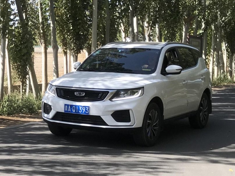 Geely Facelift