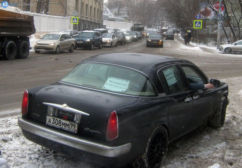 Тойота Прогресс 99