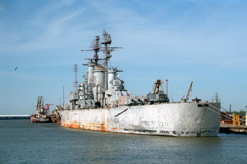 USS Newport News CA-148
