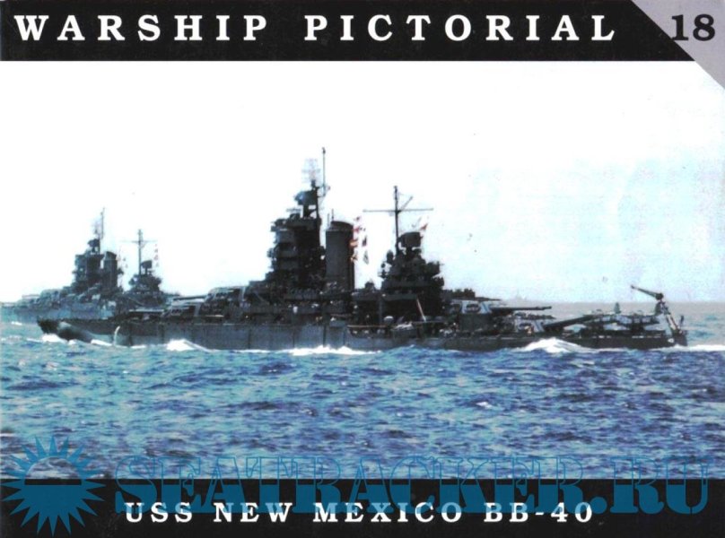 USS New Mexico BB-40