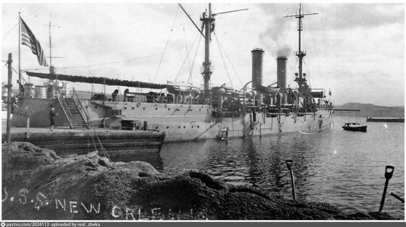 Бронепалубный крейсер Нью Орлеан