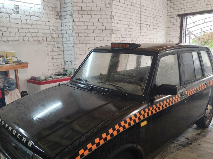 Метрокэб такси