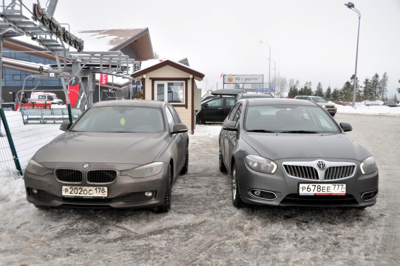 Бриллиант h530 машина