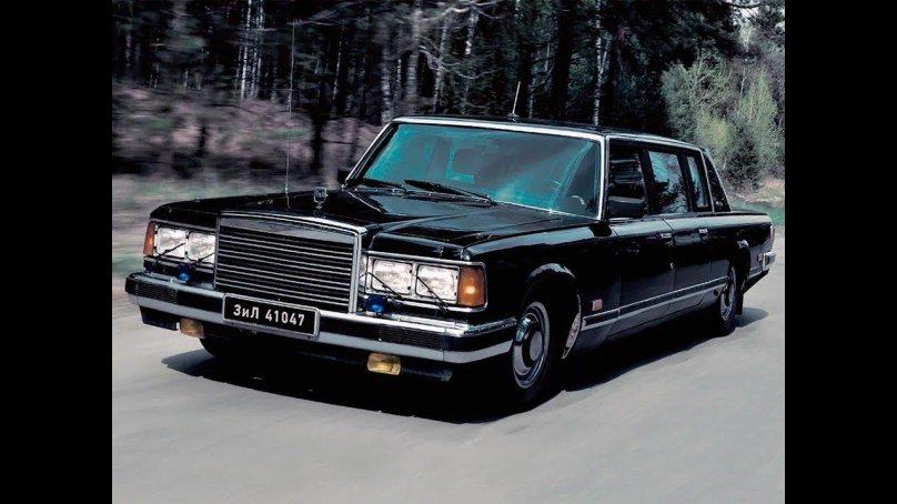 ЗИЛ легковой автомобиль 41047