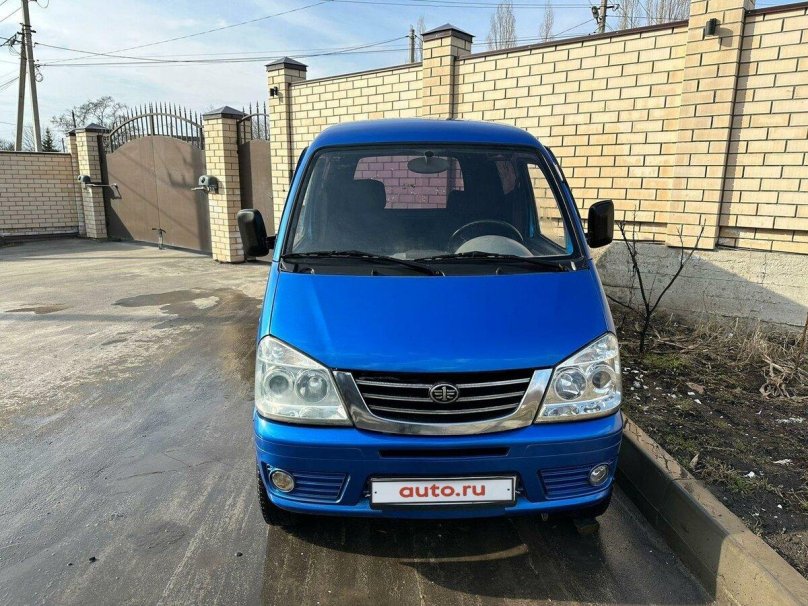 Купить ФАВ С длинным козырьком над кабиной