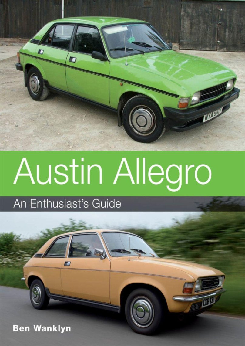 Остин Аллегро