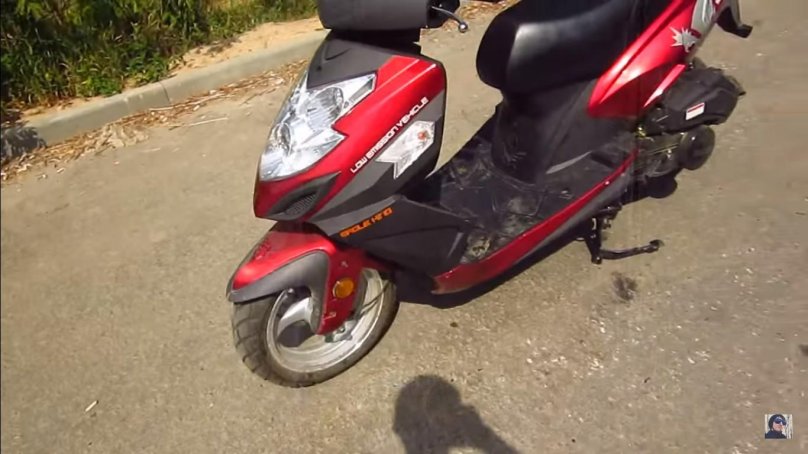 Racer 50 кубов скутер