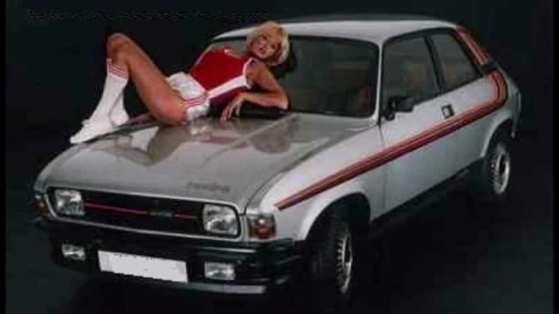 Остин Моррис Аллегро