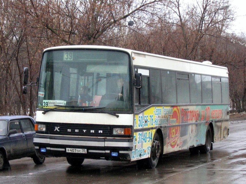 Setra 215 ul