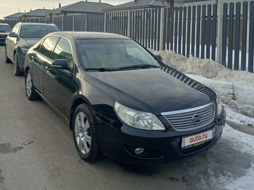 Матовый Бид ф3