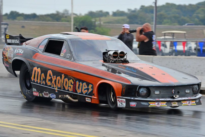 Драг автомобили