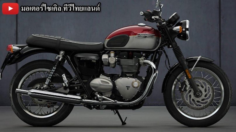 Triumph Bonneville t120 обои