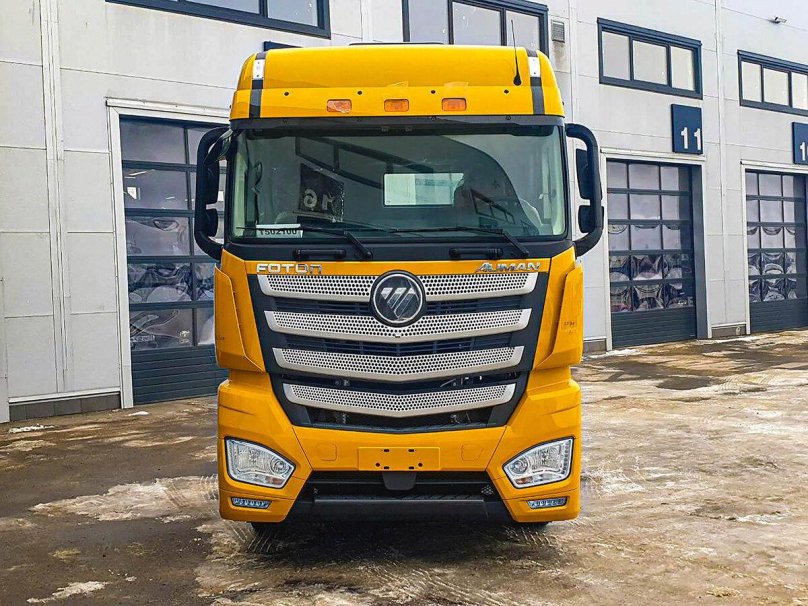 Foton est a 1846 AMT