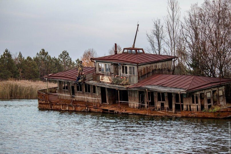 Дебаркадер Припять