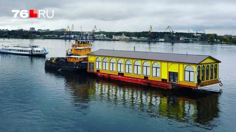 Плавучий причал дебаркадер