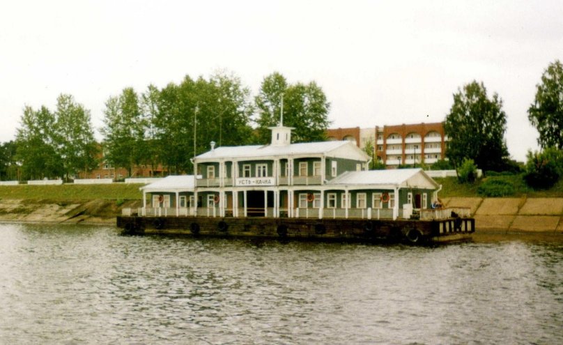 Теплоход Пермь Усть качка