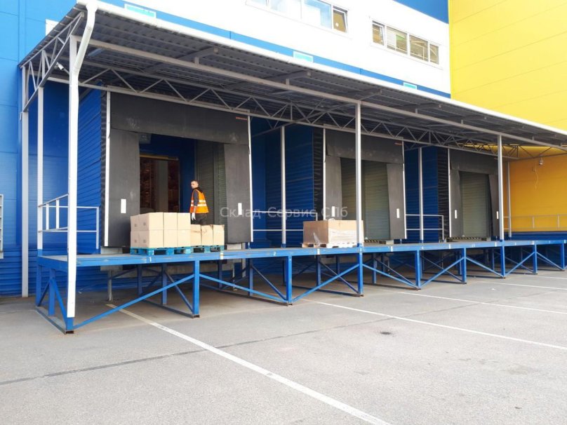 Погрузочно-разгрузочная рампа для склада
