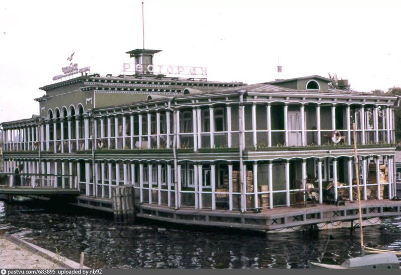 Плавучий ресторан Чайка Санкт-Петербург