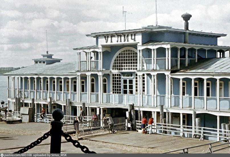Углич Речной вокзал