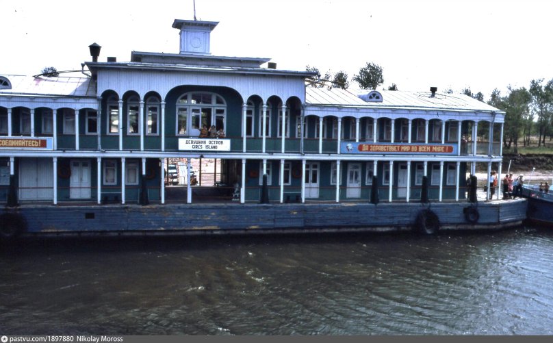 Дебаркадер Балаково